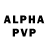 Alpha-PVP кристаллы Ogulhan Bilecen