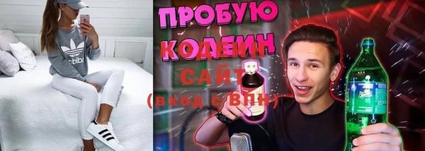 jwh Лагань