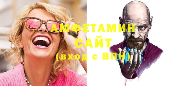 jwh Лагань