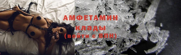 jwh Абаза