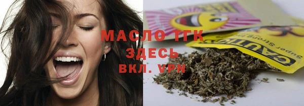 jwh Лагань
