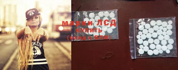 скорость mdpv Абдулино
