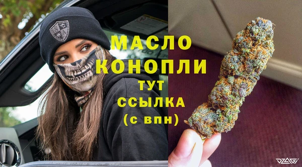 jwh Абаза