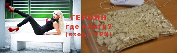 скорость mdpv Абдулино