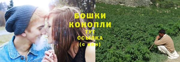 мефедрон VHQ Ладушкин