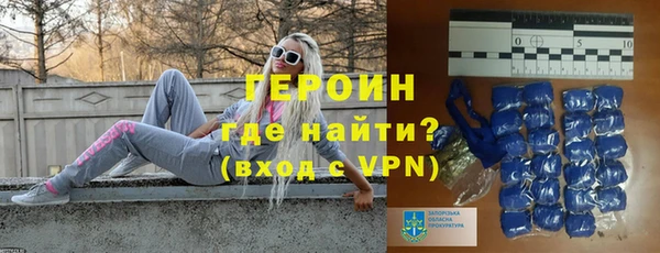 скорость mdpv Абдулино