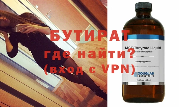 скорость mdpv Абдулино