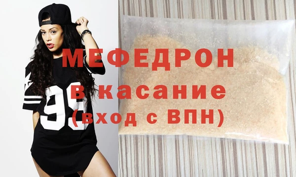 jwh Лагань