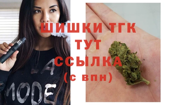 мефедрон VHQ Ладушкин