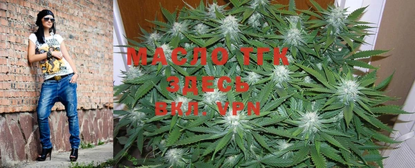 мефедрон VHQ Лабытнанги