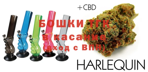 мефедрон VHQ Лабытнанги