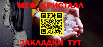 экстази Канаш