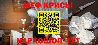 наркотики Кандалакша