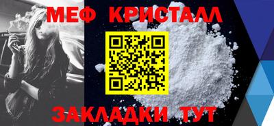 наркотики Кандалакша