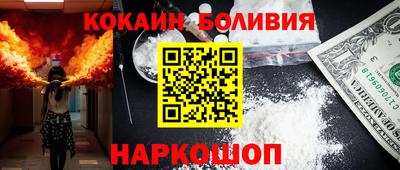 экстази Канаш