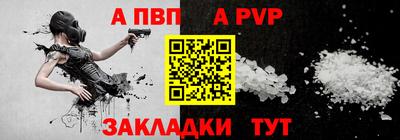наркотики Кандалакша
