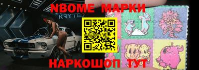 экстази Канаш