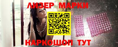 метамфетамин Камышлов