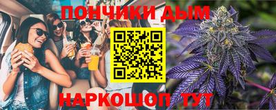 метамфетамин Камышлов