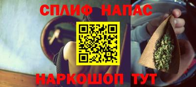 экстази Канаш