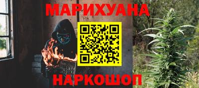 экстази Канаш