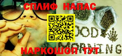 метамфетамин Камышлов