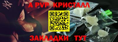 наркотики Кандалакша