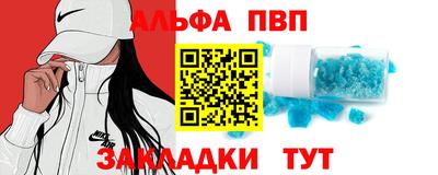 экстази Канаш