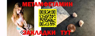 наркотики Кандалакша