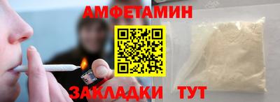 наркотики Кандалакша