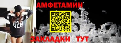дистиллят марихуана Усть-Илимск