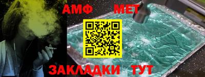наркотики Кандалакша