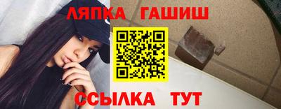 наркотики Кандалакша