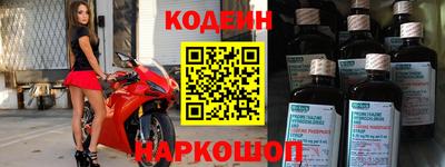 экстази Канаш